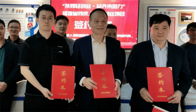 残疾人就业保障金申报是每个公司都申报吗