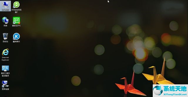 电脑怎么重装win8系统(电脑如何重装系统win8)