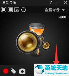 拍大师录屏黑屏怎么解决(拍大师录制游戏时黑屏的详细解决方法是什么)