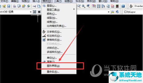 autocad2004设置图形界限(cad2014的图形界限在哪儿里)
