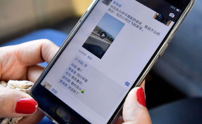 为什么好多人都消失在朋友圈