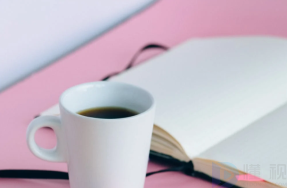 休产假申请(休产假申请理由)