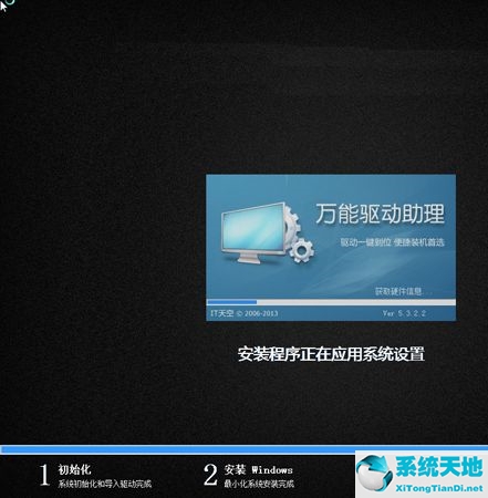 win8怎样重装win7(win8系统怎么重装win7)