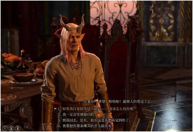 博德之门3 解救艺术家