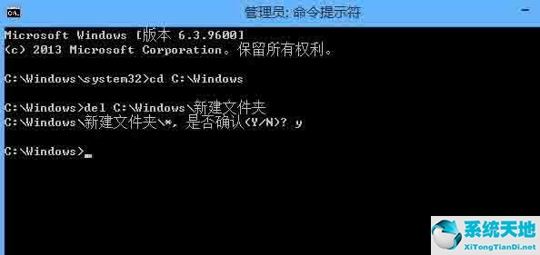 文件删除需要权限win10(win10系统删除文件需要权限)