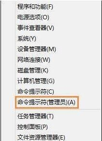 文件删除需要权限win10(win10系统删除文件需要权限)