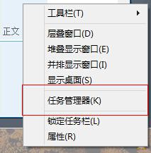 win8磁盘占用率高(win8system磁盘占用率高)