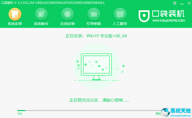 win8系统可以安装win7吗(win8可以直接装win10吗)