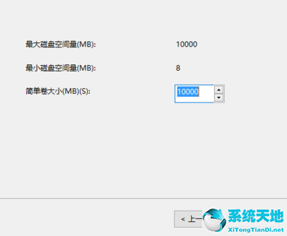 win7硬盘分区合并到c盘(win7硬盘分区mbr还是GPT)