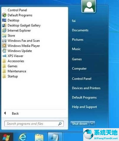 win8.1开始菜单如何设置为经典(windows8经典开始菜单设置)