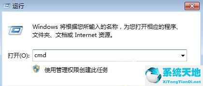 win7系统鼠标右键无法弹出菜单(win7鼠标右键无法弹出菜单怎么办)