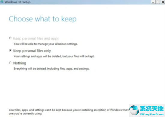 windows7怎么升级到11(win7怎样升级成win10)