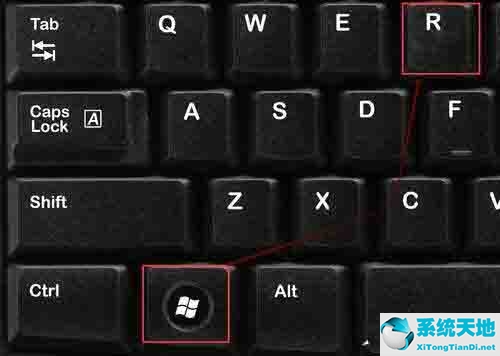 win8电脑怎么关闭打开文件时的安全警告提示(win8电脑怎么关闭打开文件时的安全警告)