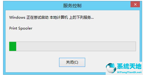win8系统好用吗(win10本台打印机后台处理程序服务没有运行)