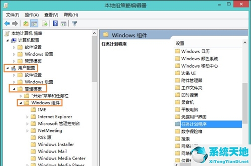 鼠标无法拖动文件怎么办win10(win8.1鼠标没反应)