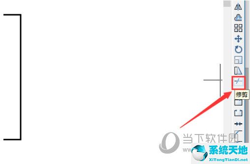 autocad怎么删除多余的线条(cad2018怎么删除多余的线条)