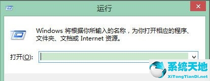 win8怎么调护眼模式(win8.1怎么设置护眼模式)