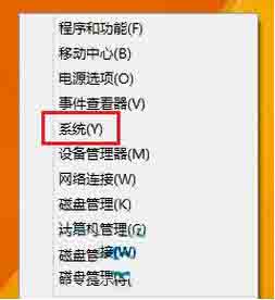 win8电脑怎么修改虚拟内存的大小和时间(win8电脑怎么修改虚拟内存的大小啊)