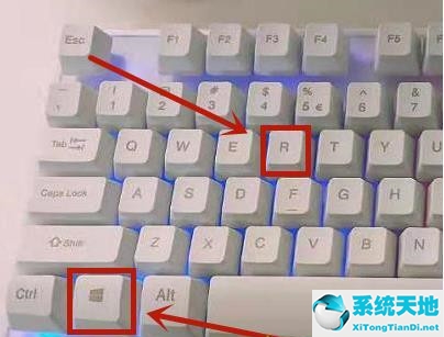 win8电脑桌面图标一直闪烁是什么原因(win8图标不见了)