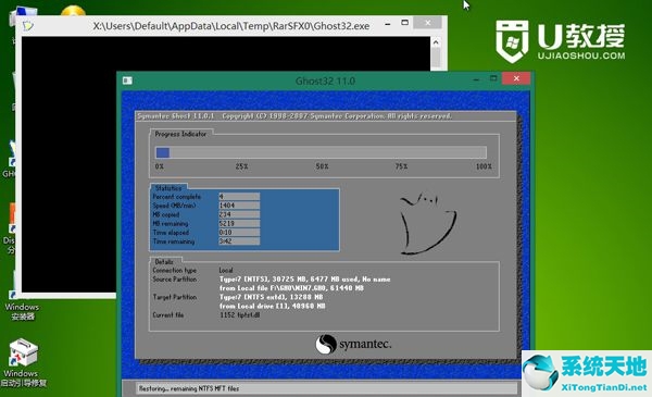 win8怎样重装win7(win8系统怎么重装win7)