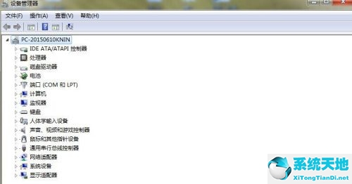 电脑只能设置1024×768(win7系统分辨率没有1920)