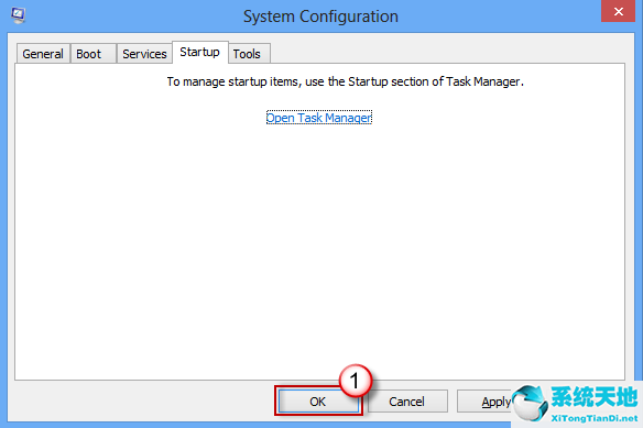 win8系统怎么设置电脑干净启动项(win8启动设置怎么选择)