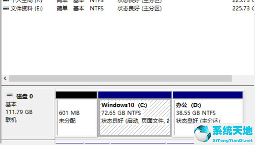 win7硬盘分区合并到c盘(win7硬盘分区mbr还是GPT)