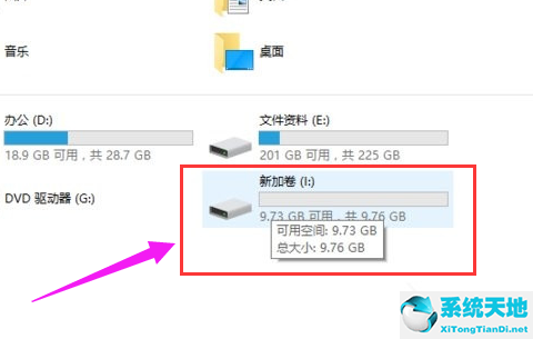 win7硬盘分区合并到c盘(win7硬盘分区mbr还是GPT)