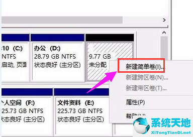 win7硬盘分区合并到c盘(win7硬盘分区mbr还是GPT)