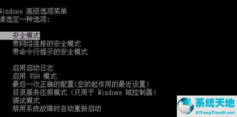 电脑只能设置1024×768(win7系统分辨率没有1920)