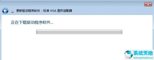 win7 0x0000000a蓝屏(win7 0x0000001a蓝屏代码是什么意思)
