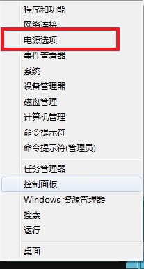 win8磁盘占用率高(win8system磁盘占用率高)