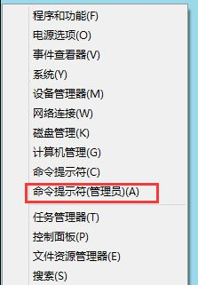 win8 应用商店(win8应用商店连不上网怎么办呢)