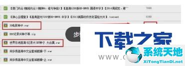 百度网盘压缩包解压方法(百度网盘咋解压压缩包)