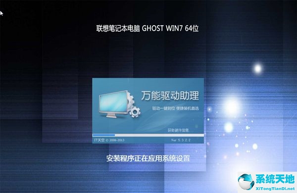 win8怎么重新装系统(win8.1怎么重装系统)