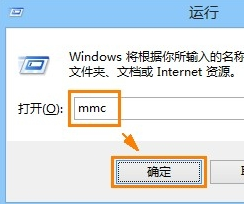 win8系统安全证书过期怎么办啊(安全证书过期怎么处理windows7)