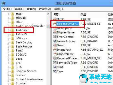 win10系统杂音(win8系统有杂音怎么处理啊)