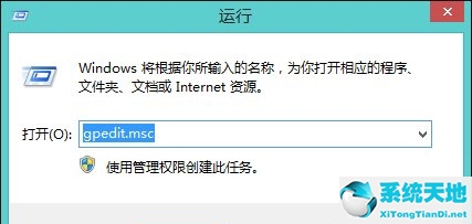 鼠标无法拖动文件怎么办win10(win8.1鼠标没反应)