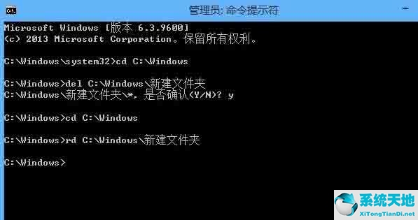 文件删除需要权限win10(win10系统删除文件需要权限)