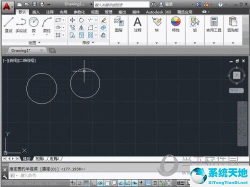 autocad2014怎么返回上一步(cad2012返回上一步)