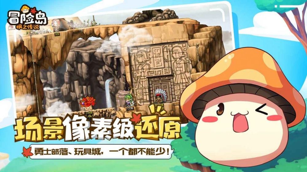 元气骑士黄金巨蟹的专属武器是什么