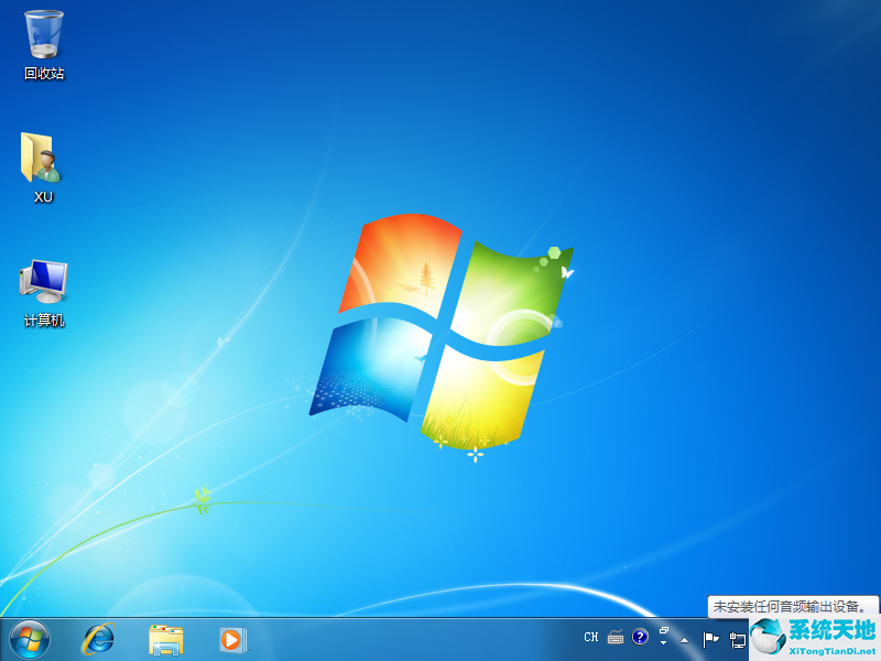 win7显示未安装任何音频输出设备的解决方法是什么(win7显示未安装任何音频输出设备的解决方法是)