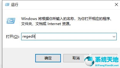 win7没有文件夹类型(文件夹属性里没有位置怎么办)