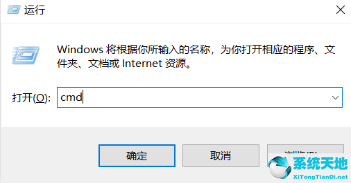 win7打印机win10怎么连接(win7电脑如何连接win10电脑打印机)