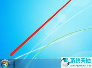windows7如何删除恶意软件(win7系统怎么删除恶意软件图标)