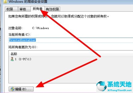 win7文件夹属性只读去不掉(win7 文件夹选项 灰色)