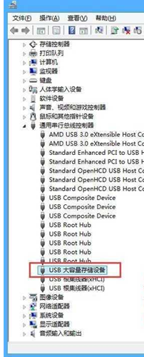 win7电脑读不到u盘但是有声音怎么办(win 7 u盘读不出来怎么办)