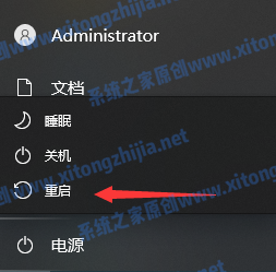 windows7没有无线网(win7 没有wifi)