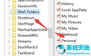 win7没有文件夹类型(文件夹属性里没有位置怎么办)