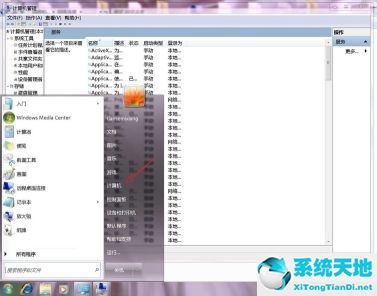 windows7更改适配器设置里什么都没有(电脑w7点击更改适配器设置 没有东西)